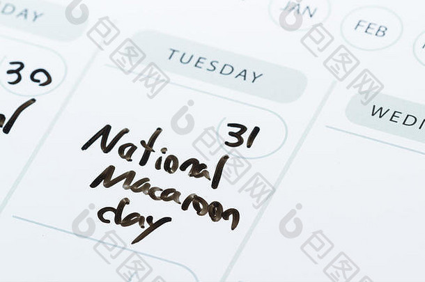 关闭每天规划师日历手写消息国家蛋白杏仁饼干一天庆祝活动