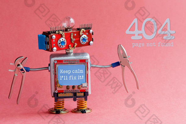 错误404未找到页面概念。友好的勤杂工机器人，笑脸红头，保持冷静，我会把它的信息固定在蓝色监视器的身体上，手臂上夹着钳子。粉红色背景