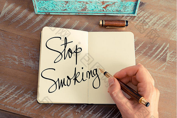 手写文本作为商业形象戒烟。