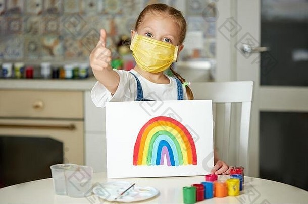 国民健康保险制度孩子保护面具绘画彩虹科维德检疫首页冠状病毒科维德爆发