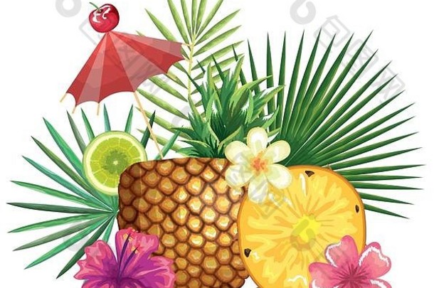 热带鸡尾酒菠萝水果装饰花