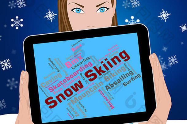 雪滑雪代表冬天体育滑雪板