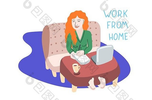 工作首页冠状病毒科维德预防女人红色的头发坐在沙发咖啡表格作品
