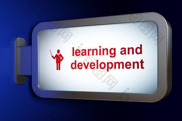 学习概念学习发展老师广告牌背景