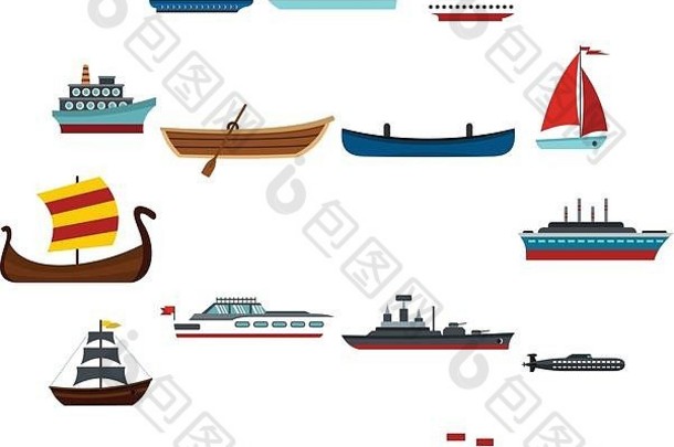海运输集平图标
