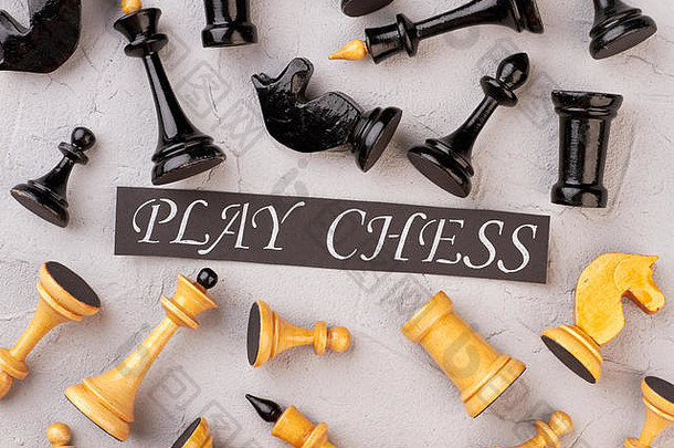 下棋的概念。