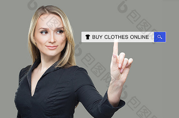 女孩点击虚拟键盘-在线购买衣服