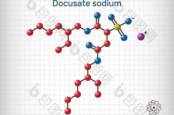 docusate辛酯sulfosuccinatedocusate钠中国分子凳子柔软剂治疗便秘常见的泻药