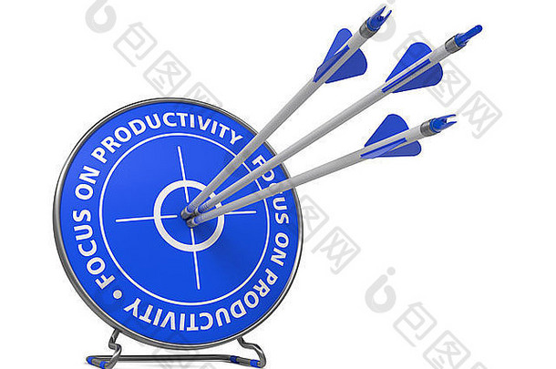 关注生产力概念。三支箭射中了蓝色目标。