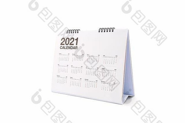 白色背景上的白色桌面螺旋日历2021。