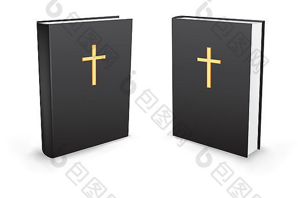 《圣经》站在白色背景上的两个视角