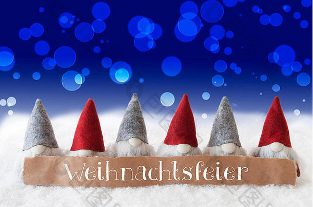 地精蓝色的背景散景Weihnachtsfeier意味着圣诞节聚会，派对