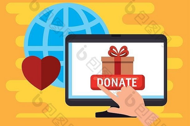 电脑慈善机构捐赠在线