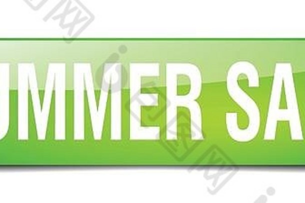 夏季销售绿色方形3d真孤立网页按钮