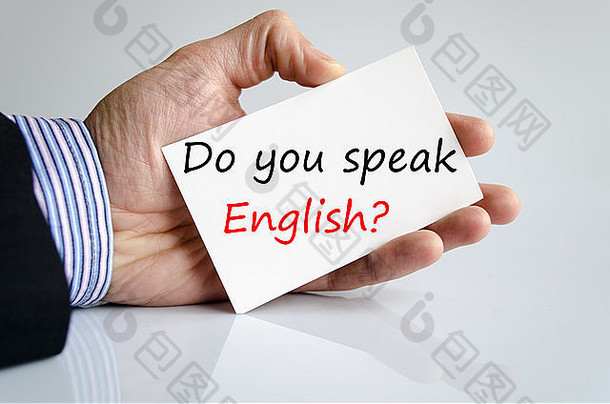 商务人员手拿文本你会说英语吗？？