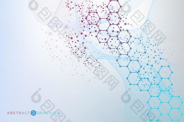 科学网络模式连接行点技术六边形结构分子连接元素