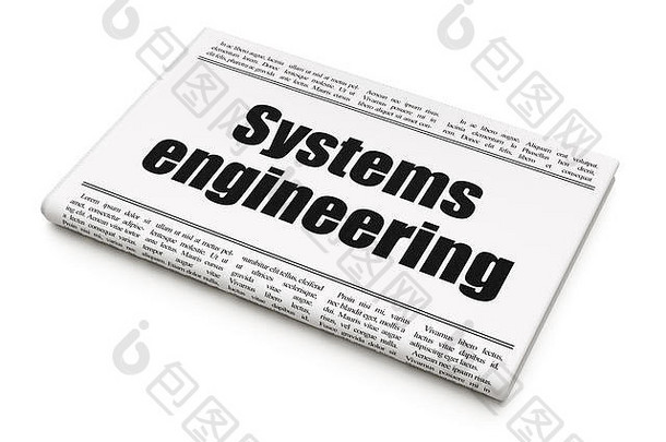 科学概念报纸标题系统工程