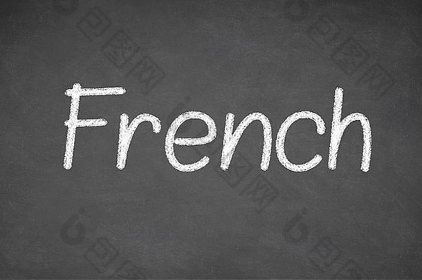 法国教训黑板上黑板