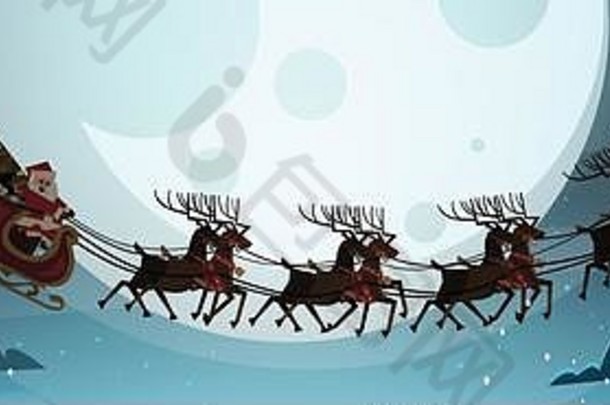 圣诞老人乘坐雪橇，驯鹿在月亮上方的夜空中飞翔，圣诞快乐，新年快乐，冬季假期概念