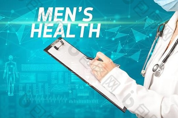 医生写笔记剪贴板男人的健康登记医疗诊断概念