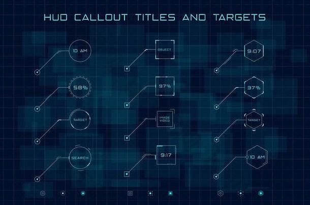 在黑色数字高科技背景下，一组HUD样式的蓝色标注标题和目标。圆形、矩形和六边形HUD详图索引标题