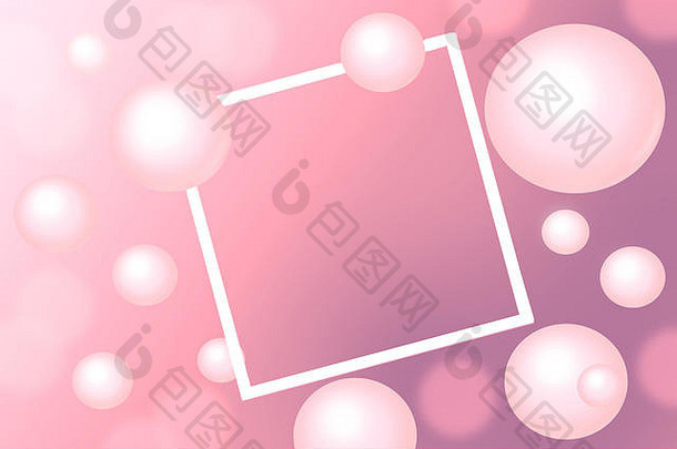 粉红色的珍珠矩形白色框架粉红色的背景摘要浪漫的时尚的美概念光栅插图的地方文本