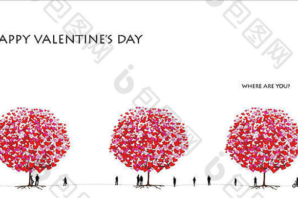 爱树系列卡设计情人节一天