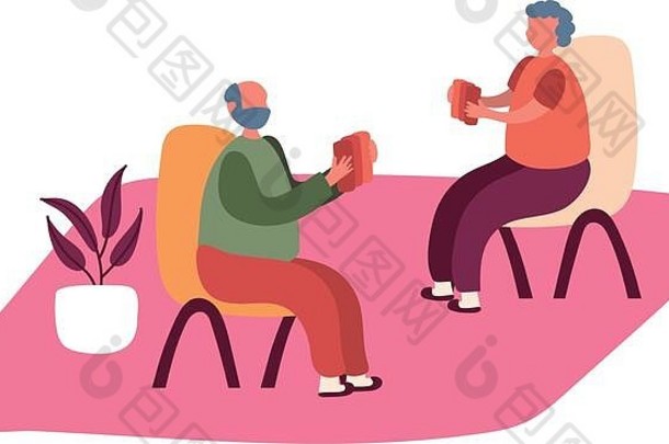老年人夫妇阅读书首页活动免费的形式风格