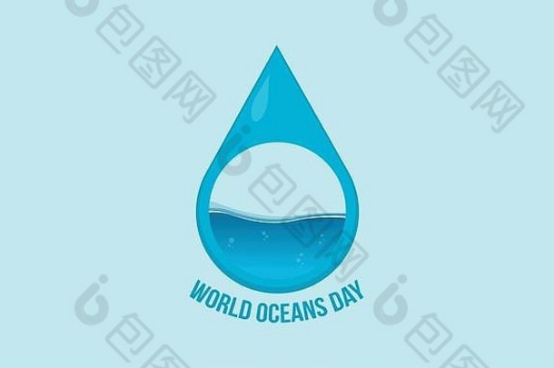 世界海洋日设计横幅系列
