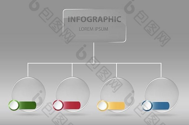 组织结构图带有透明矩形和带彩色金属标签的透明球，可为您的演示文稿编号，临时