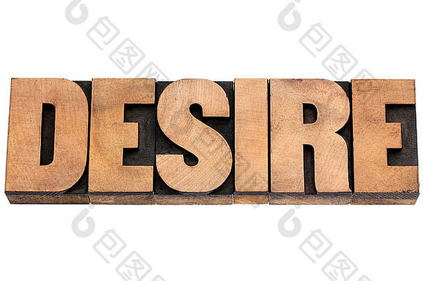 desire <strong>word</strong>-复古活<strong>版</strong>木<strong>版</strong>中的孤立文本