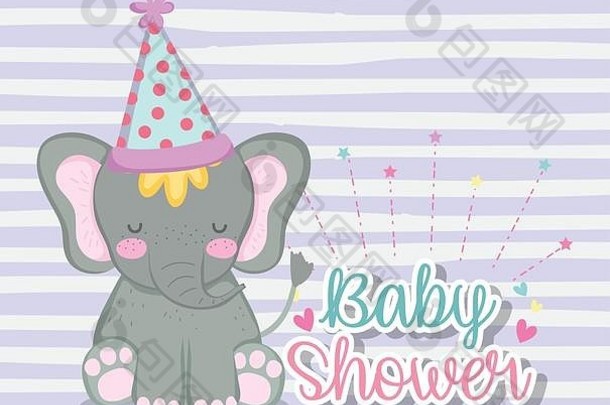 大象穿聚会，派对他庆祝婴儿淋浴