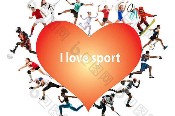 15个模特照片的创意拼贴。我喜欢运动。广告，健康生活方式，运动，活动，运动概念。美式足球、足球、网球、排球、拳击、羽毛球、橄榄球。白色背景。