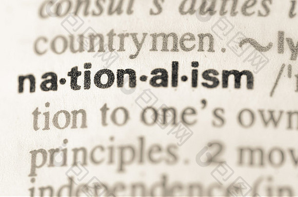 词典中民族主义一词的定义