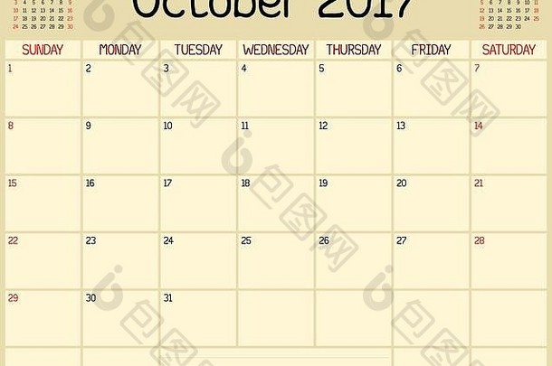 2017年10月的月度计划日历。使用自定义手写样式。