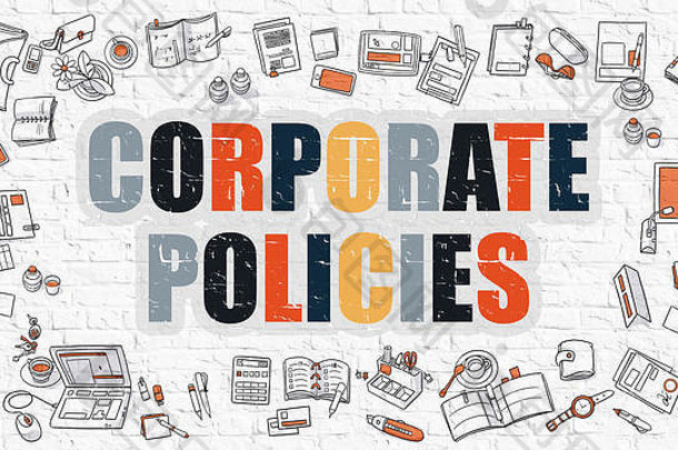 多色的公司政策。涂鸦设计。