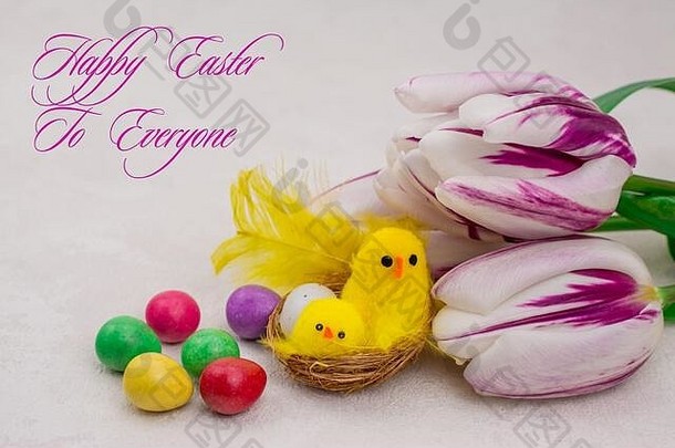 复活节快乐的背景和有趣的复活节小鸡蛋