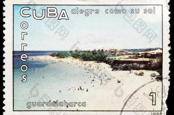 古巴邮资邮票guardalabarca海滩