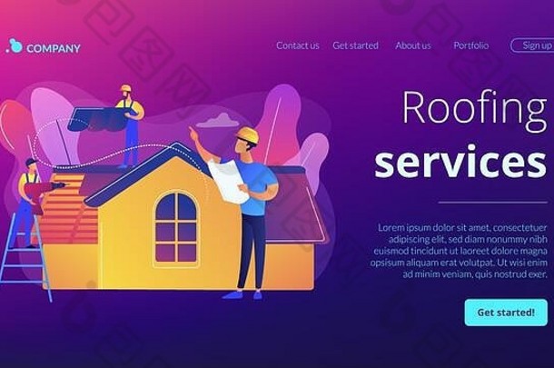 屋顶服务概念登录页