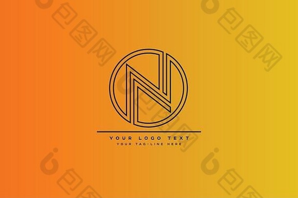 抽象字母N，NN标志设计