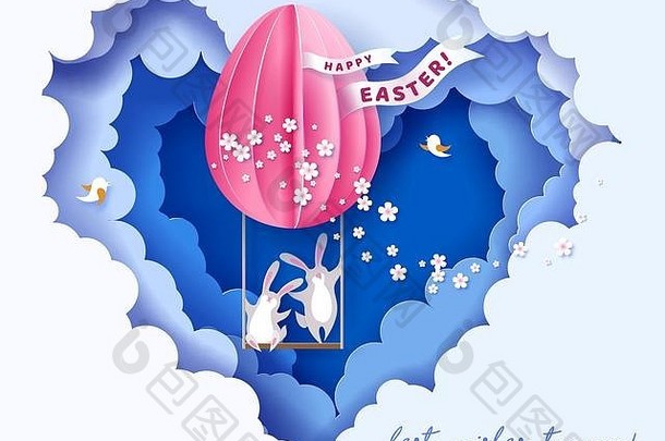 快乐复活节卡兔子花蛋