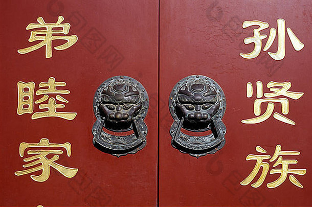 红色的门被禁止的城市北京