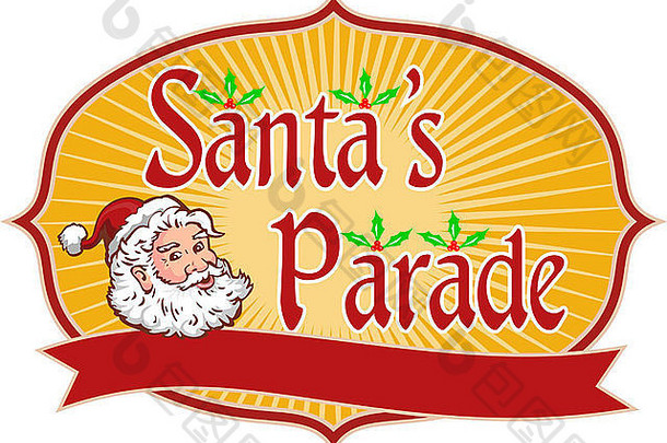 复古的风格插图圣诞老人老人圣尼古拉斯父亲圣诞节头冬青单词圣诞老人游行内部盾