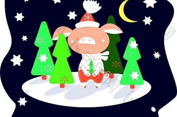 小猪红色的裤子冬天森林布满星星的晚上绿色圣诞节树