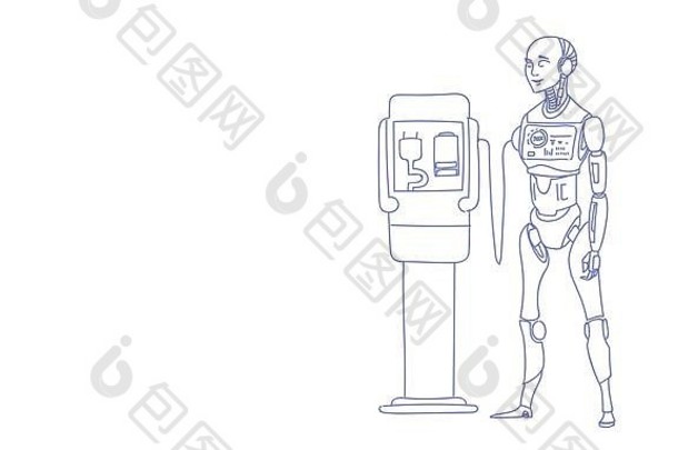 现代机器人充电电池未来人工智能技术概念草图涂鸦水平
