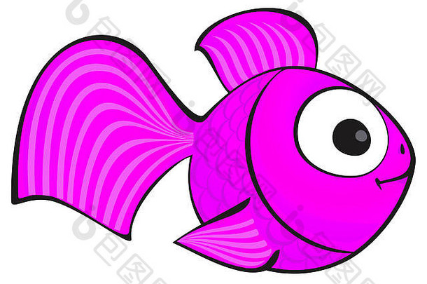粉红鱼