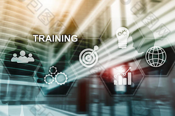 企业培训理念。培训网络研讨会电子学习。金融技术和通信概念。