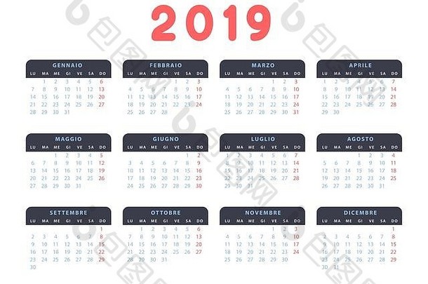 <strong>2019</strong>年的简单意大利日历，一周从周一开始。