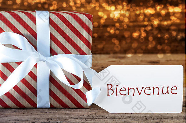 带有标签的大气圣诞礼物，Bienvenue表示欢迎