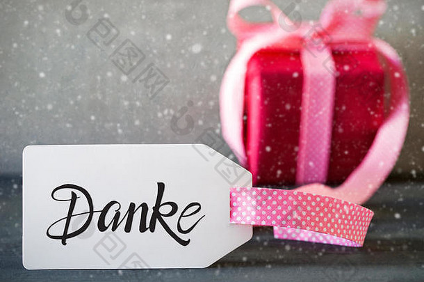 粉红色圣诞礼物，书法丹克的意思是谢谢你，雪花